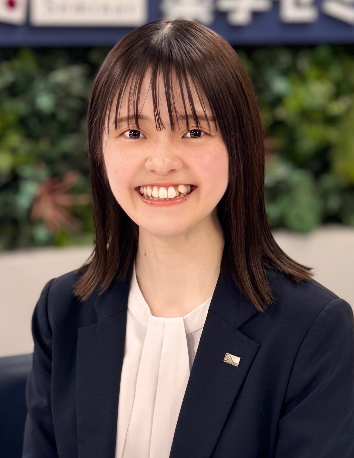 中島 優衣
