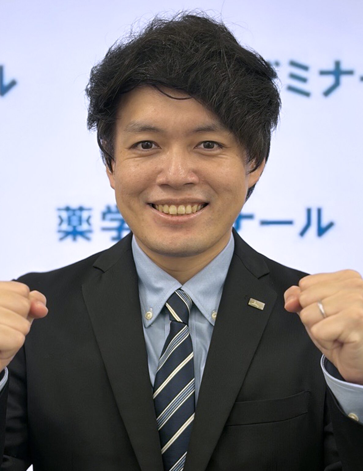ライブ配信教室 - 薬学ゼミナール