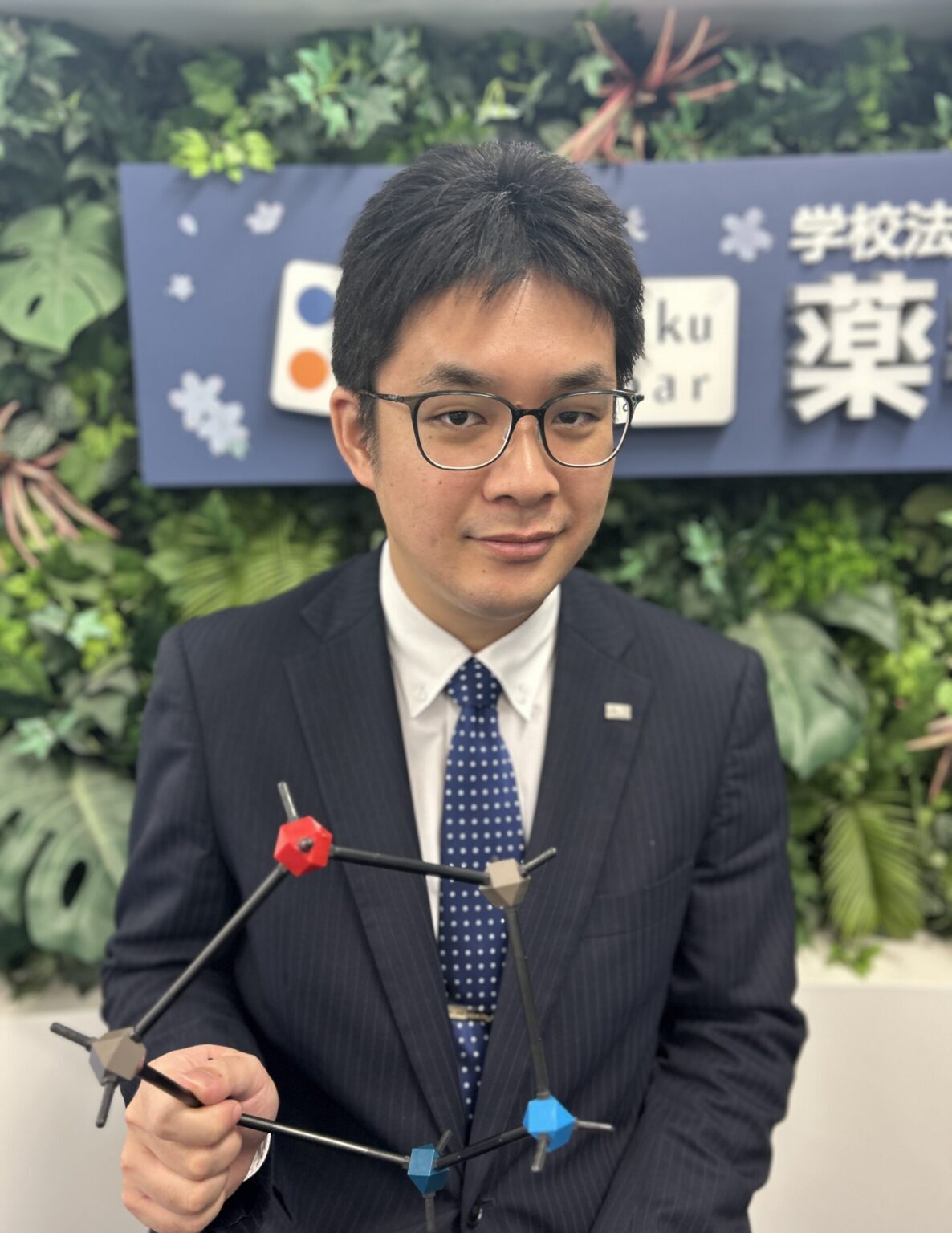 竹原 翼