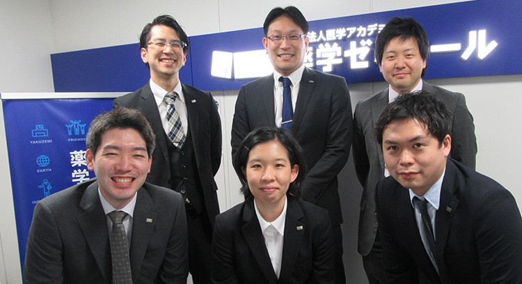 札幌教室 - 薬学ゼミナール